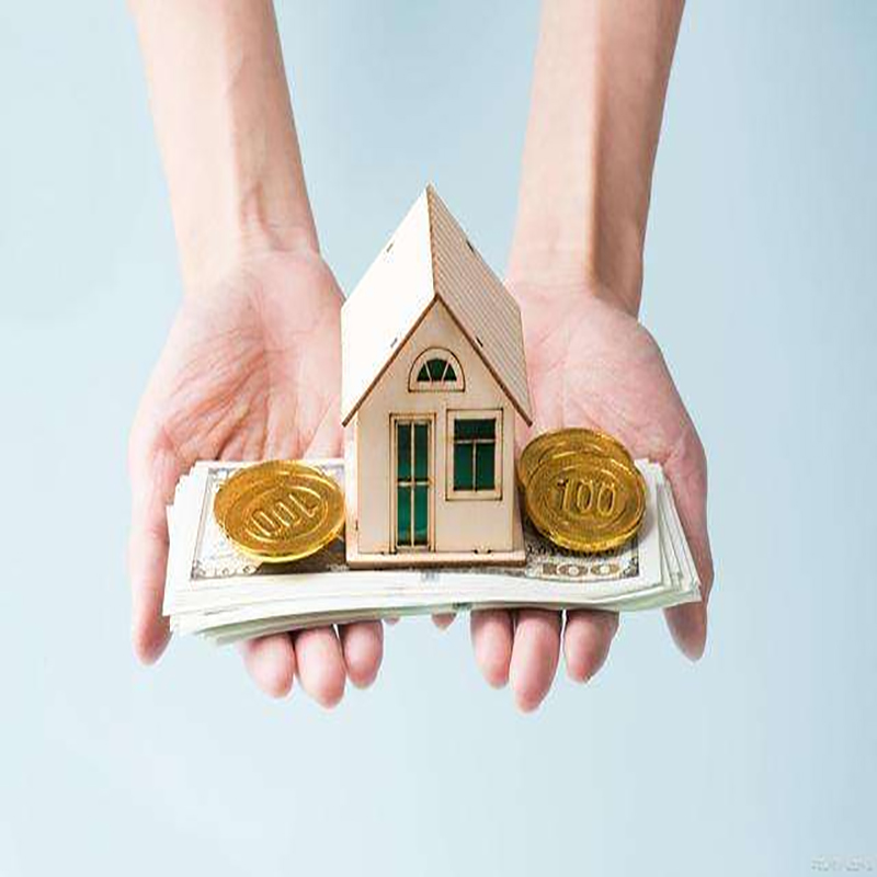 辽中房子抵押贷款条件|住房抵押贷款|房产抵押贷款